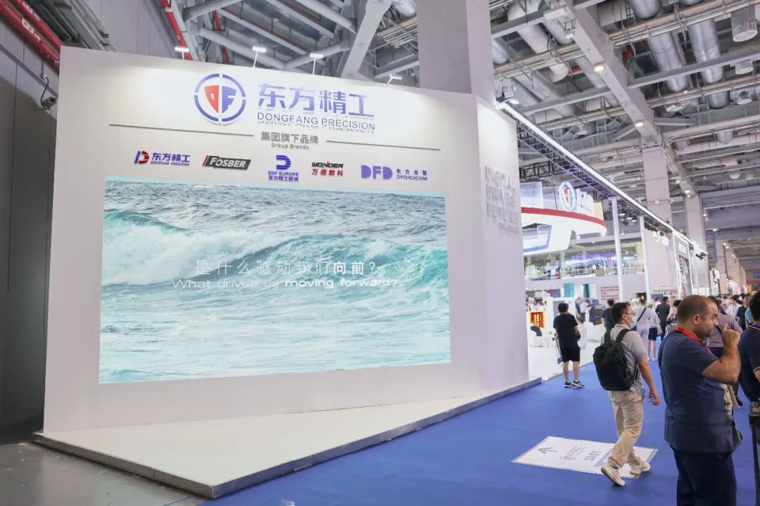 2023年中國國際瓦楞展圓滿落幕，萬德數(shù)科預(yù)估簽單將達(dá)五千萬元！